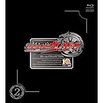 仮面ライダーウィザード Blu-ray COLLECTION 2〈5枚組〉 Amazon.co.jp: 【メーカー特典あり】仮面ライダーウィザード Blu